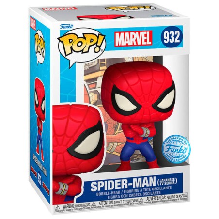 Funko Pop! Figura POP Marvel - Spider-Man Japanese TV Series - 932